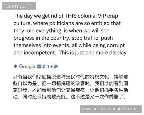 印度政府对梅西活动组织不当采取措施副警长与体育场管理员已被停职 印度政府对梅西活动组织不当采取措施副警长与体育场管理员已被停职