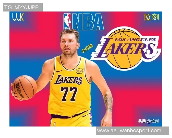 东契奇期待湖人揭幕战目标直指总冠军荣耀