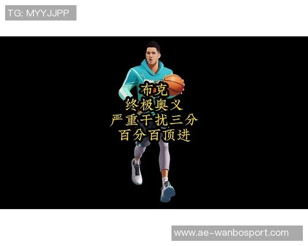 布克下半场狂砍23分揭秘:脱掉紧身防护短裤后活动自如 布克下半场狂砍23分揭秘:脱掉紧身防护短裤后活动自如