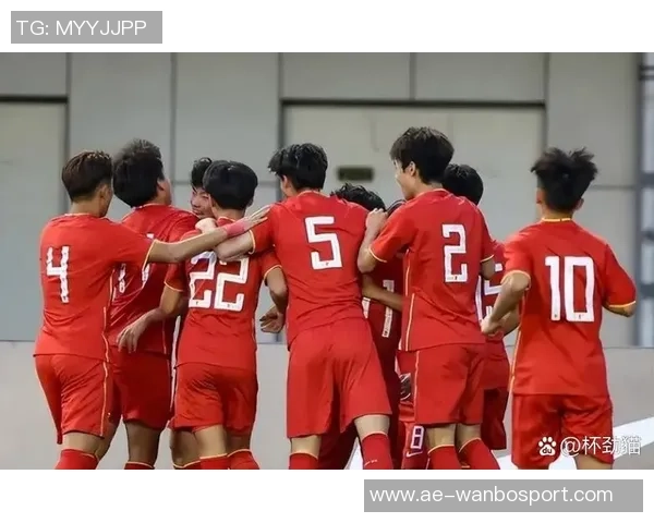 国足U16对朝鲜比赛中体能透支明显边路传球手短缺成制约因素