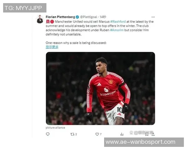 天空体育报道曼联冬季引援可能性低夏季目标若提前或将引进