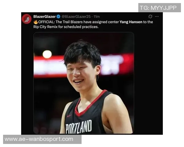 杨瀚森谈G联赛经历：被亚当斯一推就倒地更爱推腰的比赛风格